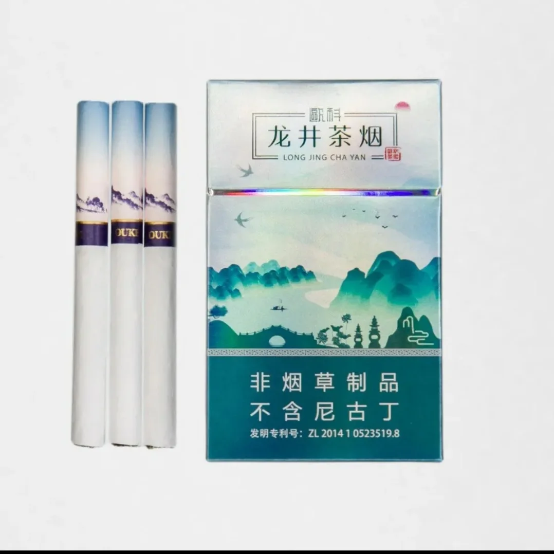 Купить Без Никотиновые Сигареты