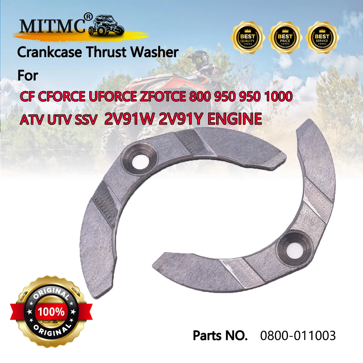 

2 шт. оригинальная упорная шайба картера для CF CFORCE UFORCE ZFORCE 800 950 1000 ATV UTV SSV 2V91W 2V91Y двигатель 0800-011003