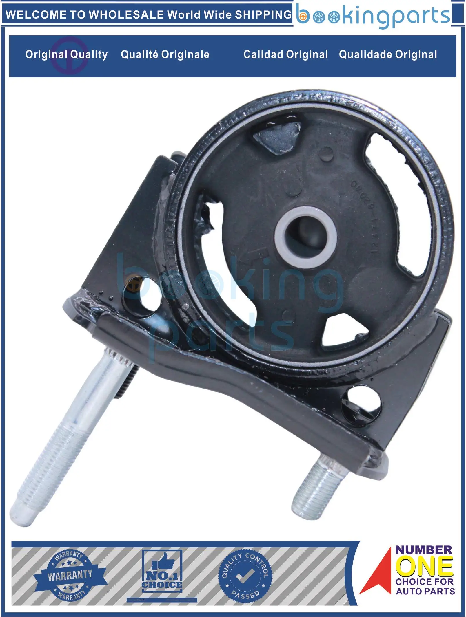 ENM38725 12371-64190123716419012371-62030 1237174480 1237174180 крепление двигателя для TOYOTA CAMRY 88-91 ( 3 болта)