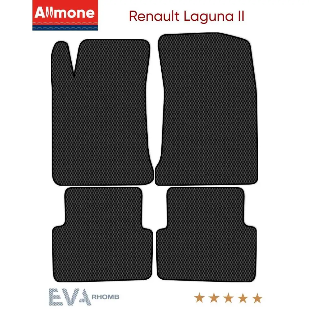 Купить Коврики Лагуна 2