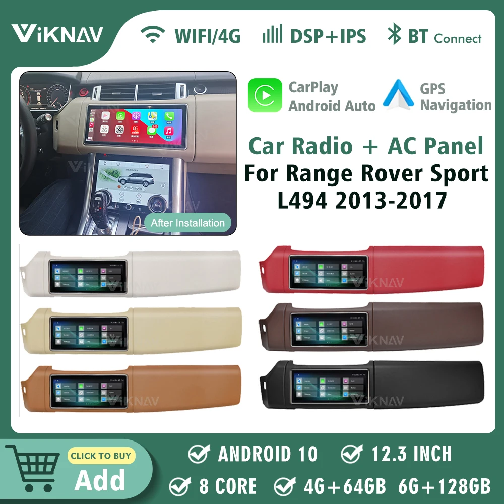 

Автомобильное стерео радио Android10 для Range Rover Sport L494 2013-2017, сенсорный экран, мультимедийный плеер, GPS-навигация, головное устройство, панель пер...