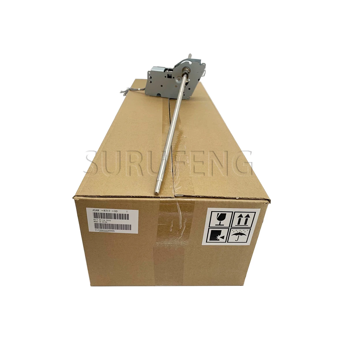 

Belt Drive Assy A5AWR71700 for Konica Minolta C6085 C6100 C1085 C1100