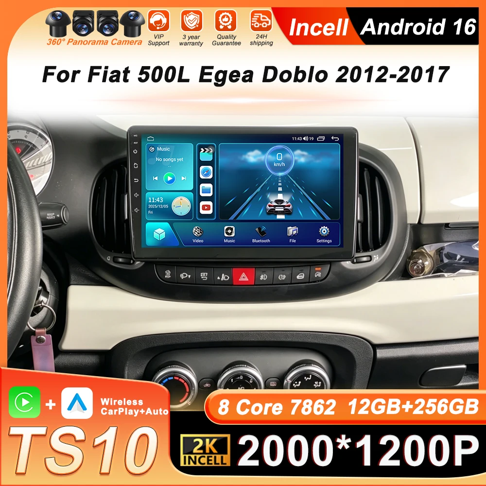 Фото Android 16 Carplay для Fiat 500L Egea Doblo 2012-2017, 8-ядерный GPS-навигатор, автомобильная мультимедийная система, видеоплеер, 4G Wi-Fi, автомагнитола №1