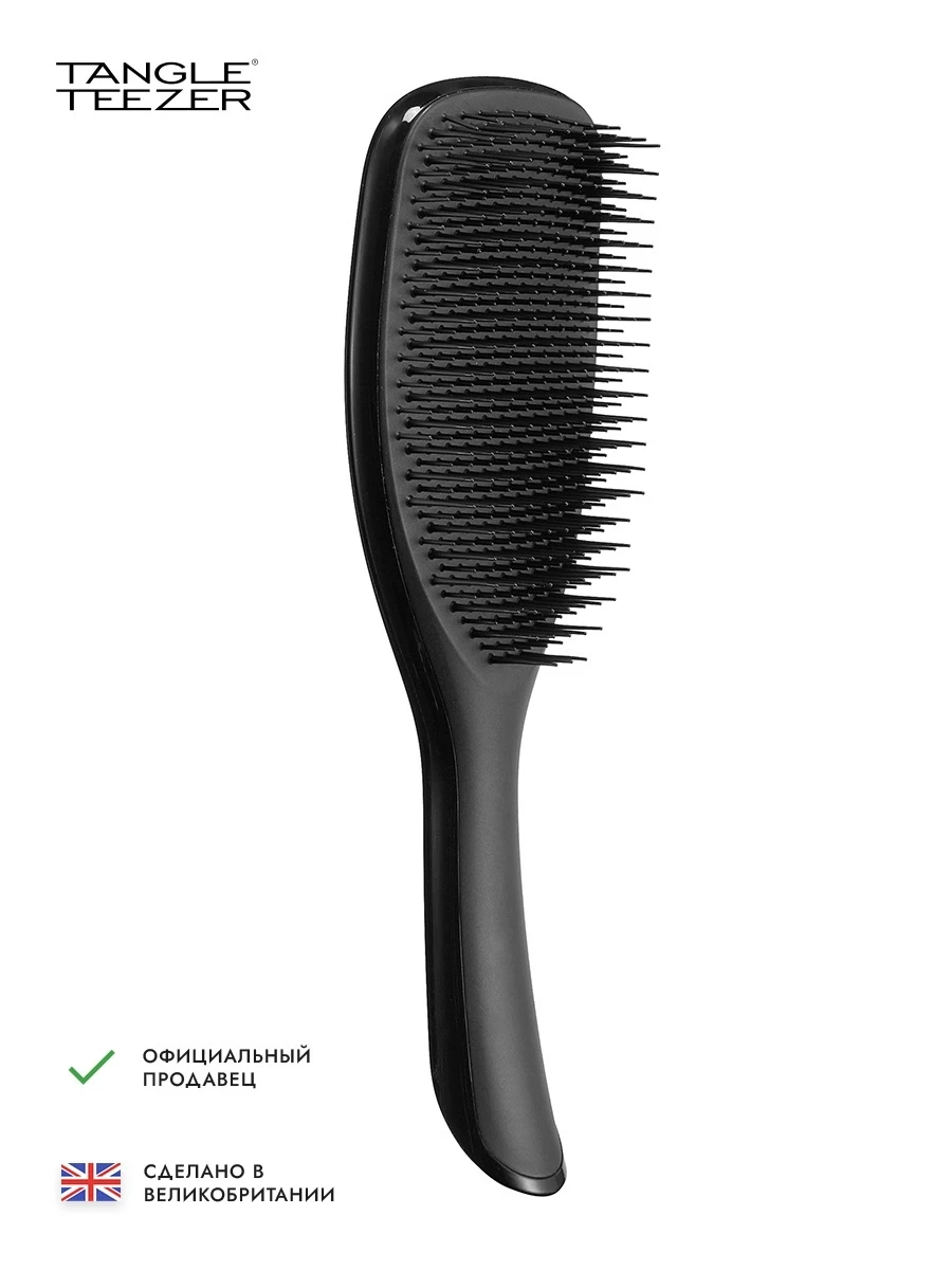 Расческа Tangle Teezer The Large Wet Detangler Black Gloss