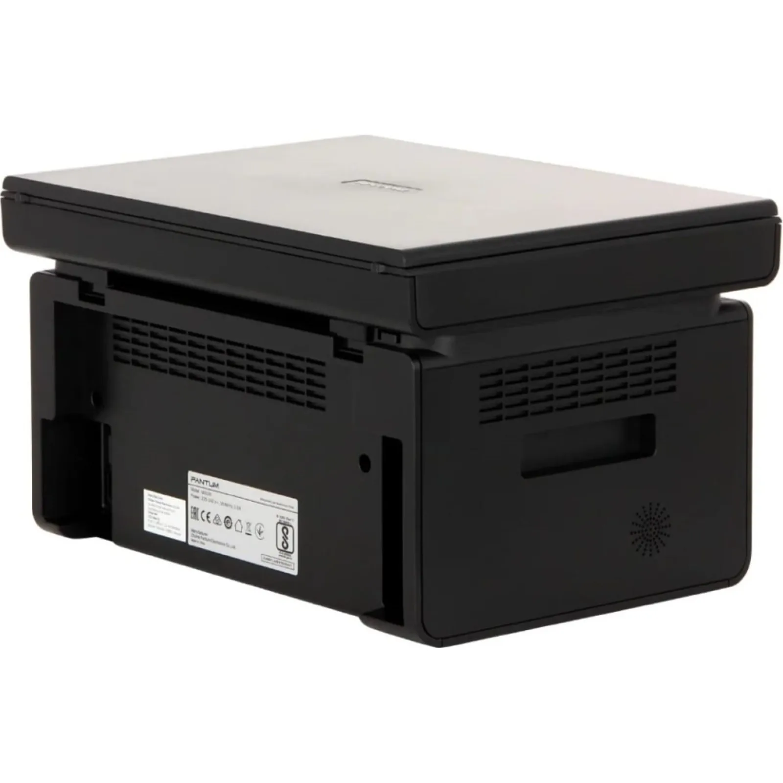 Купить Принтер Pantum M6500