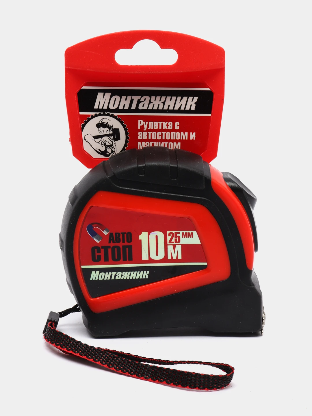 5м х 25мм 600509. (601519). монтажник рулетка. рулетка монтажник с автостопом, магнит,двухсторон. рулетка с магнитом 3м 16мм монтажник.