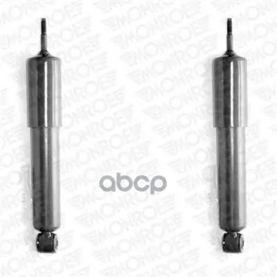 Shock Absorber front gas L/R Price is for 1 PCs. Mitsubishi Pajero II 2.4-3.0 90-00 Monroe item No. D5470 |