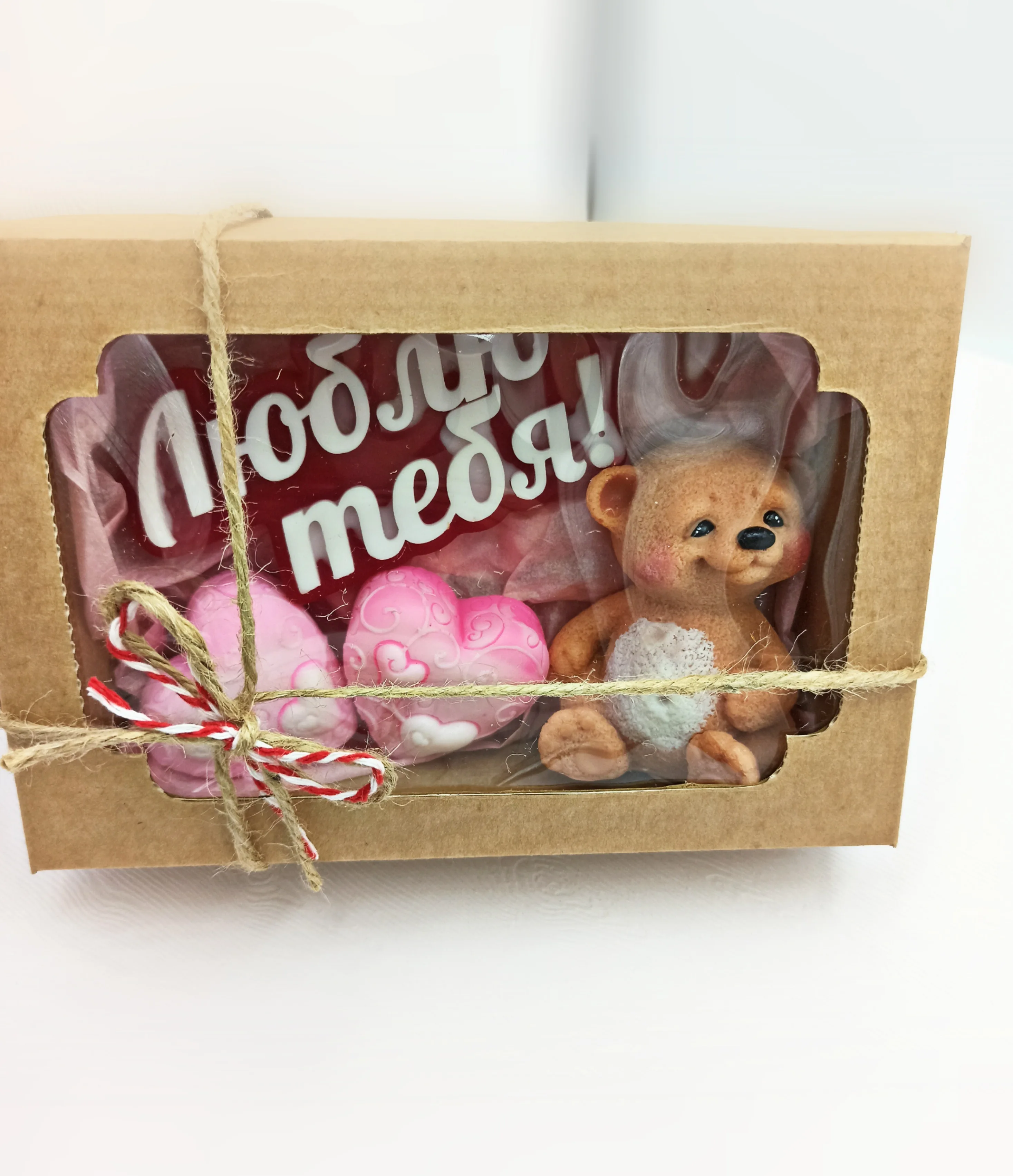 мыло ручной работы / Я люблю тебя/ подарок любимой день Святого Валентина 8 марта