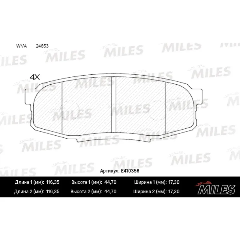 Колодки тормозные задние (без датчика) (Смесь Low-Metallic) TOYOTA LAND CRUISER J200 4.5D/4.7 07-/LEXUS LX570 08- (TRW GDB3491)