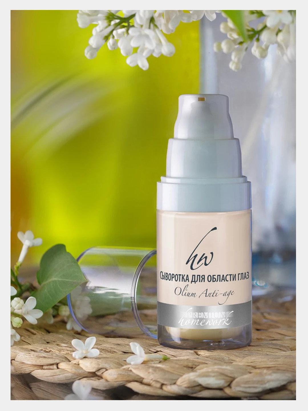 Янтарная биоревитализация age x agnostic. Элдан сыворотка «premium cellular shock». Olium. Age premium. Age premium.