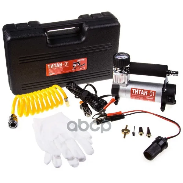 Компрессор Металлический 30л/Мин В Прикуриватель+ С Крокодилами  Skyway Титан-01 В Кейсе Набор 7атм Skyway арт. S02001014
