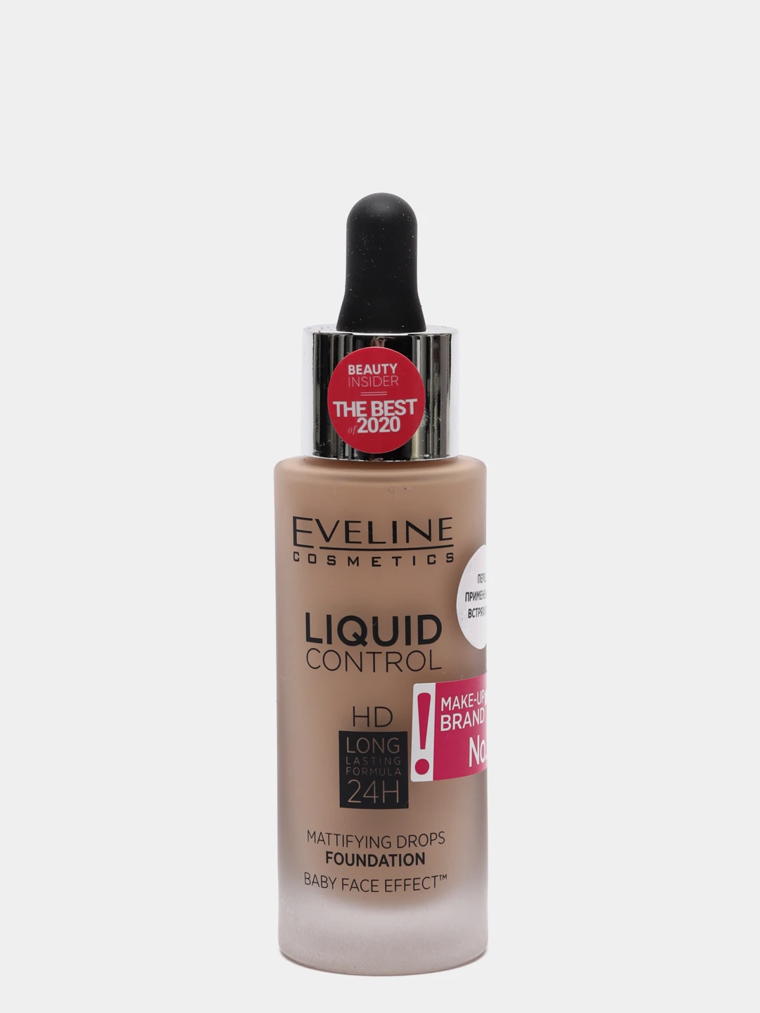 Тональную основу eveline liquid control. Тональник эвелин liquid control 010. eveline cosmetics тональный флюид liquid. основа тональная евелайн отзывы.