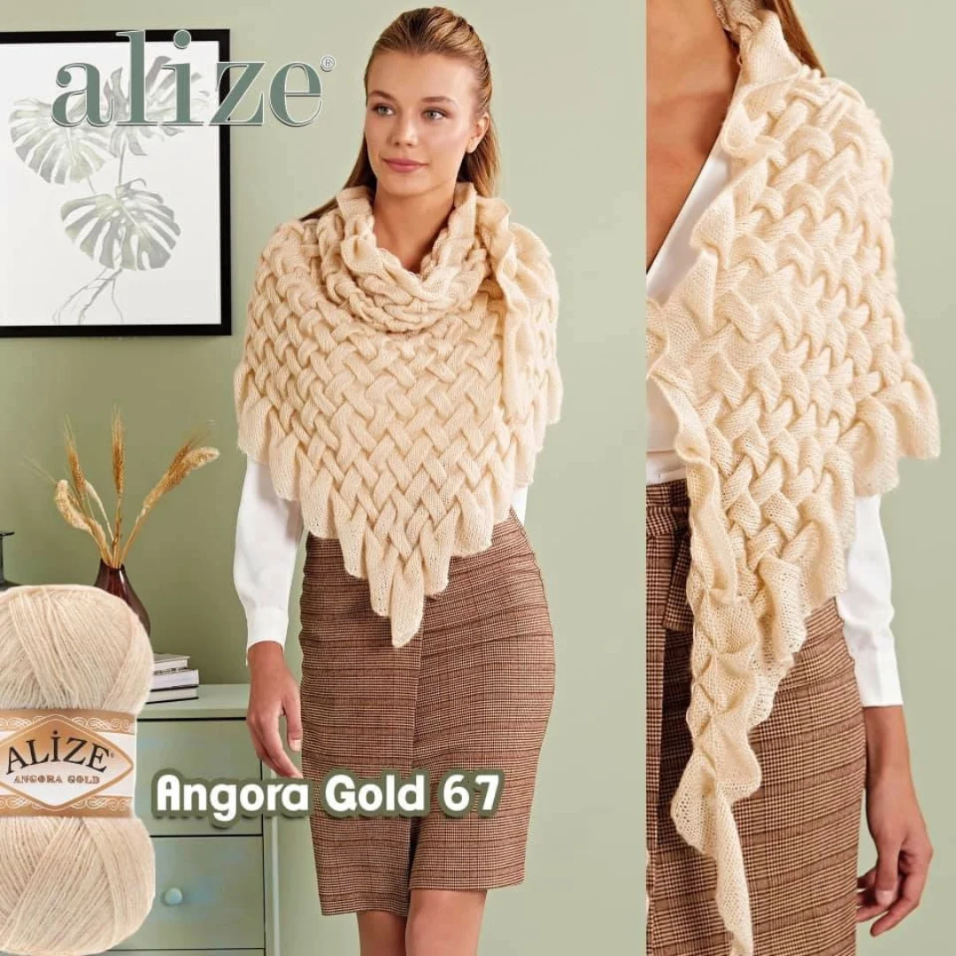 Австралийская Ангорская Золотая 100 г мохеровая пряжа для резьбы рукоделия