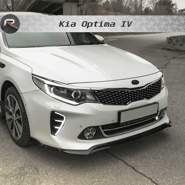 2015 kia optima accessories discount