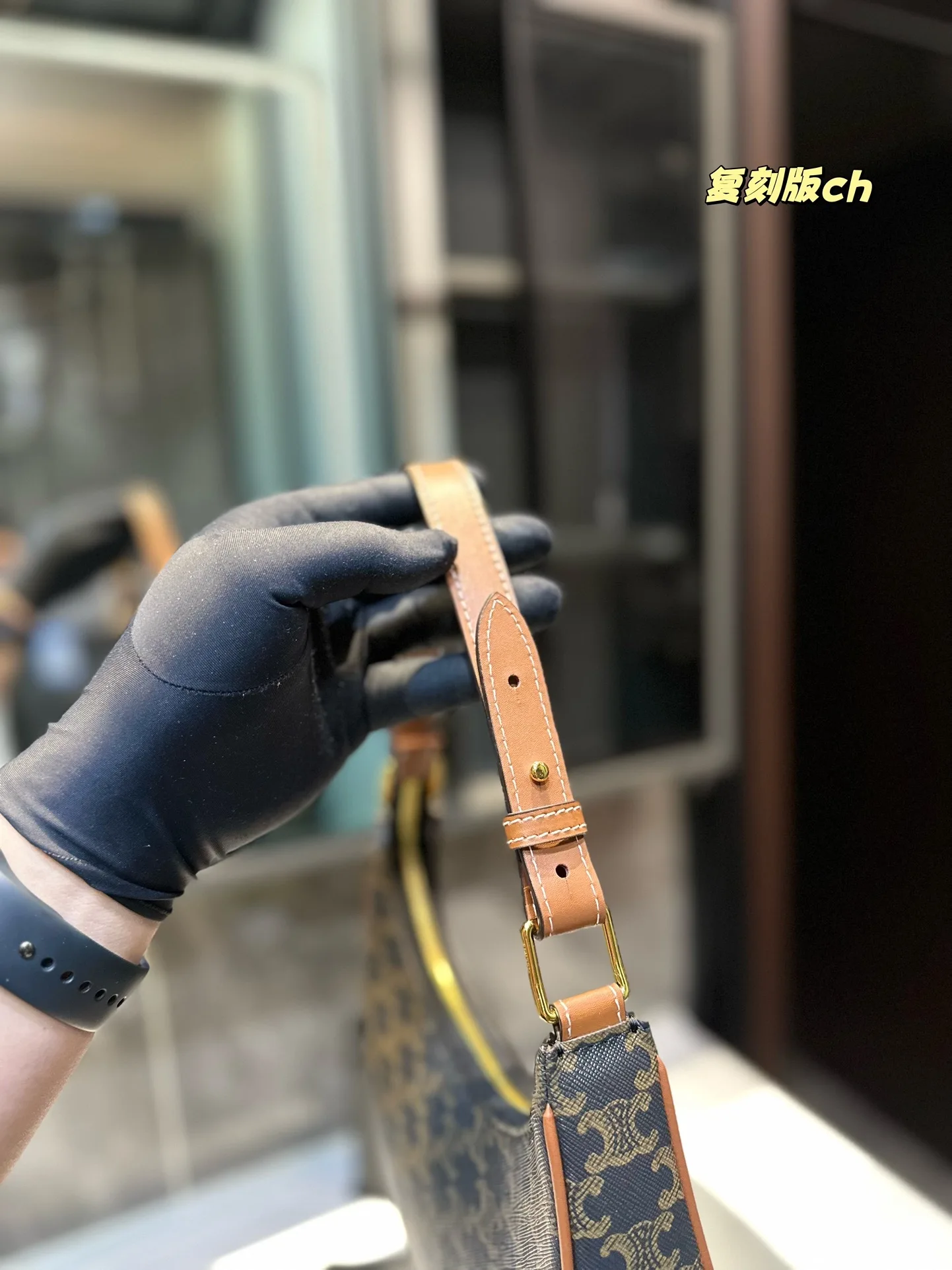 Седло В Стиле Presbya Классическая Под Мышкой Женская Сумка