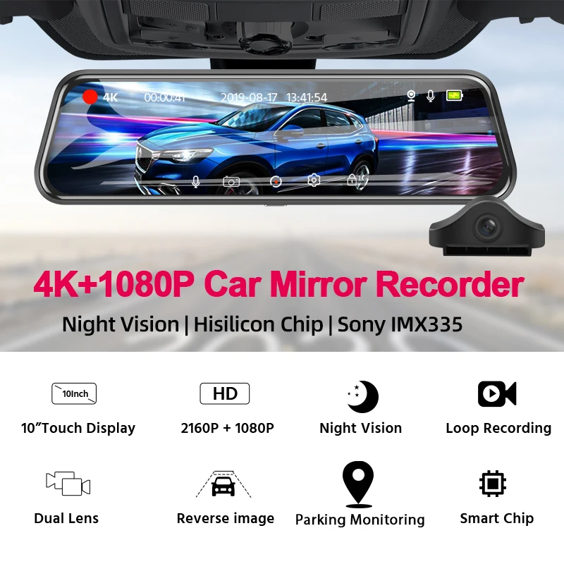 E-ACE A37P Full HD 1080P Автомобильный видеорегистратор с 10-дюймовым двойным объективом 4K