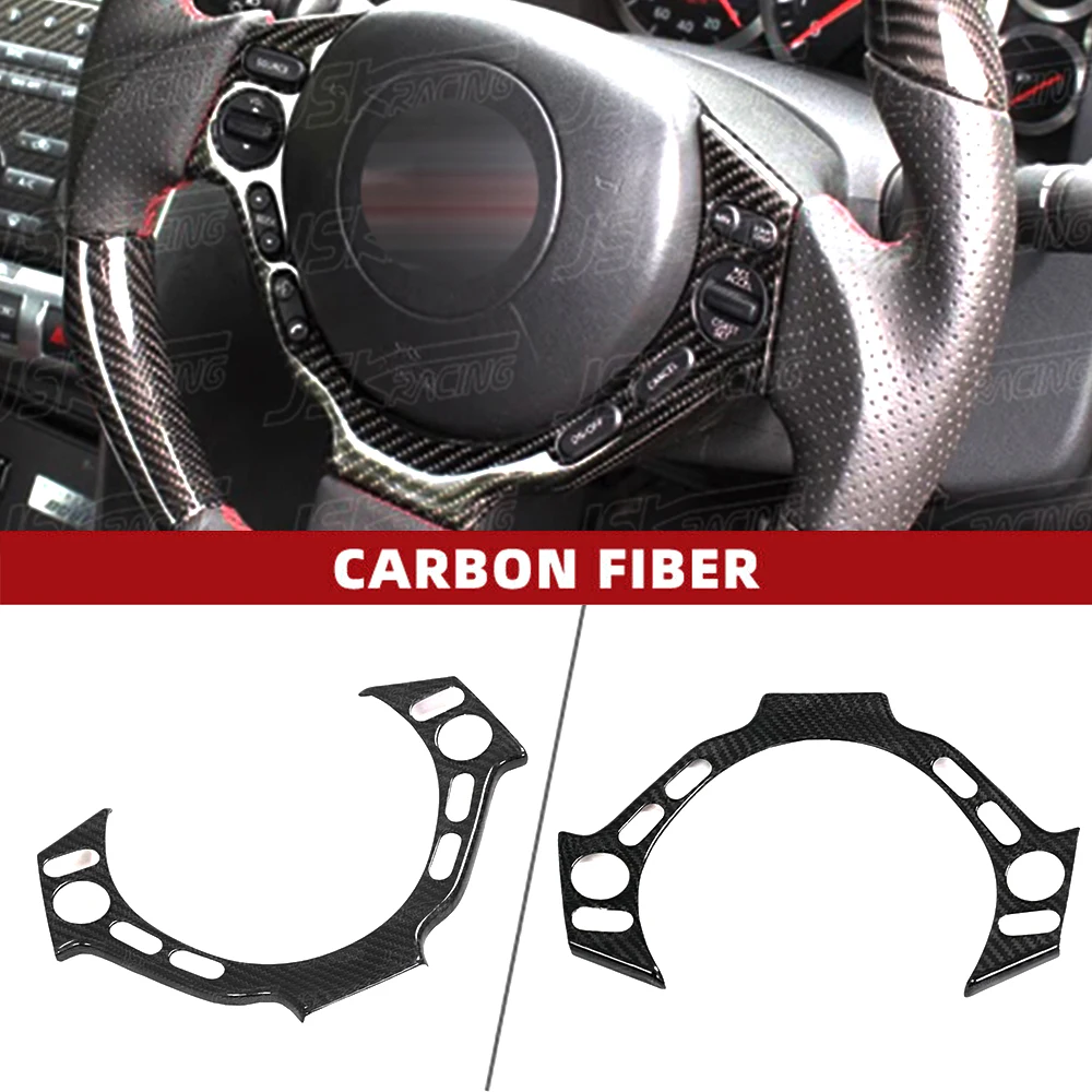 

For Nissan GTR R35 2008-2016 Dry Carbon Fiber Steering Wheel Switch Plate Button Cover Trim