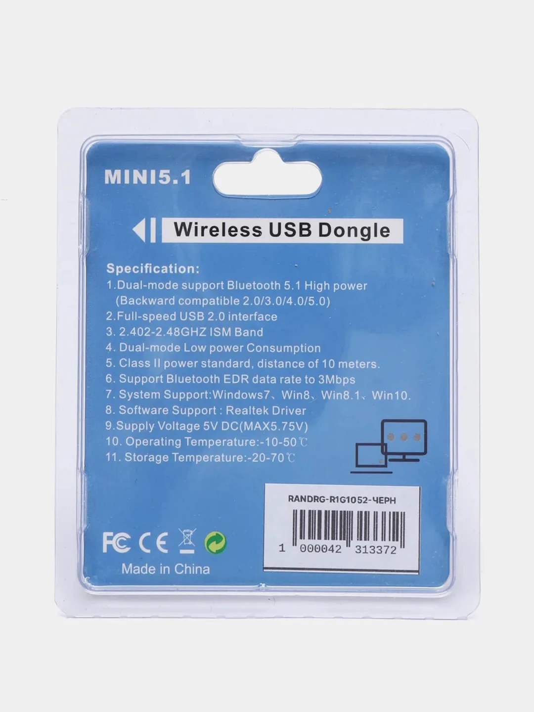 Elm327 obd2 bluetooth v1. сканер elm327 v1. Bluetooth 1. значок bluetooth. Bluetooth логотип.