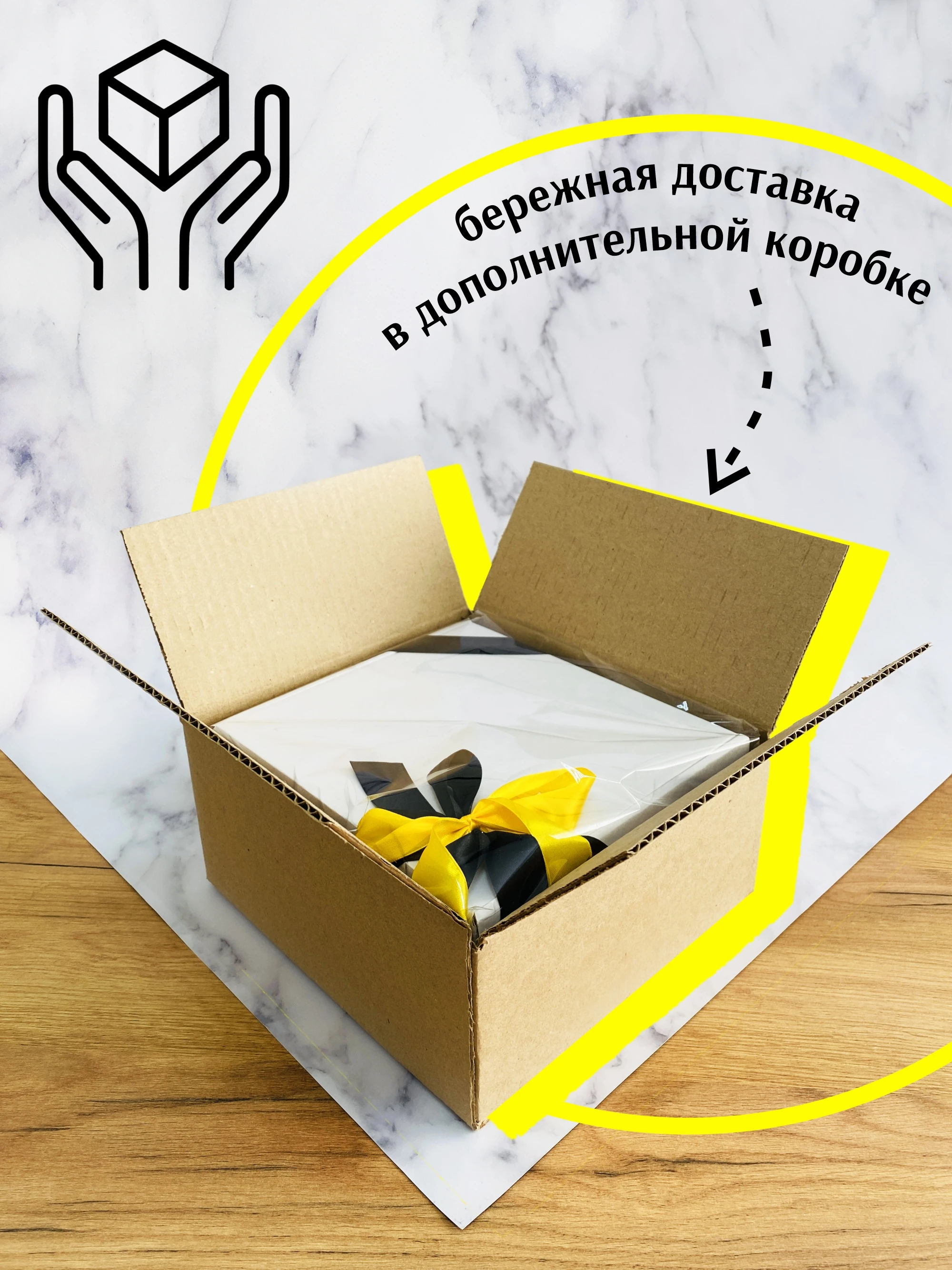 Подарочный набор / Лаборатория счастья &quot Маме лисичка&quot Подарок маме На день