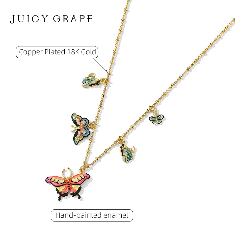 Ожерелье с подвеской в виде бабочки эмалью и виноградом