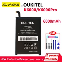 original replacement 6000mah for oukitel k6000oukitel k6000 proulefone powerdoogee t6doogee t6 prohomtom ht6 batterytools