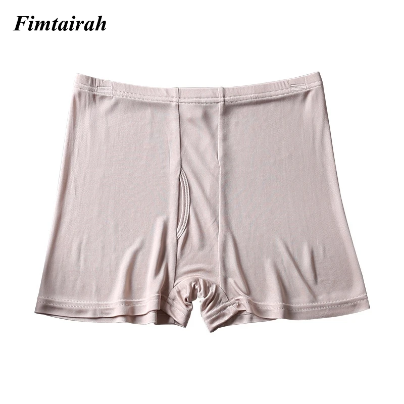 Мужское НижНее Белье 6A Из НатуральНого Шелка ТуТового Шелкопряда Летние Удобные