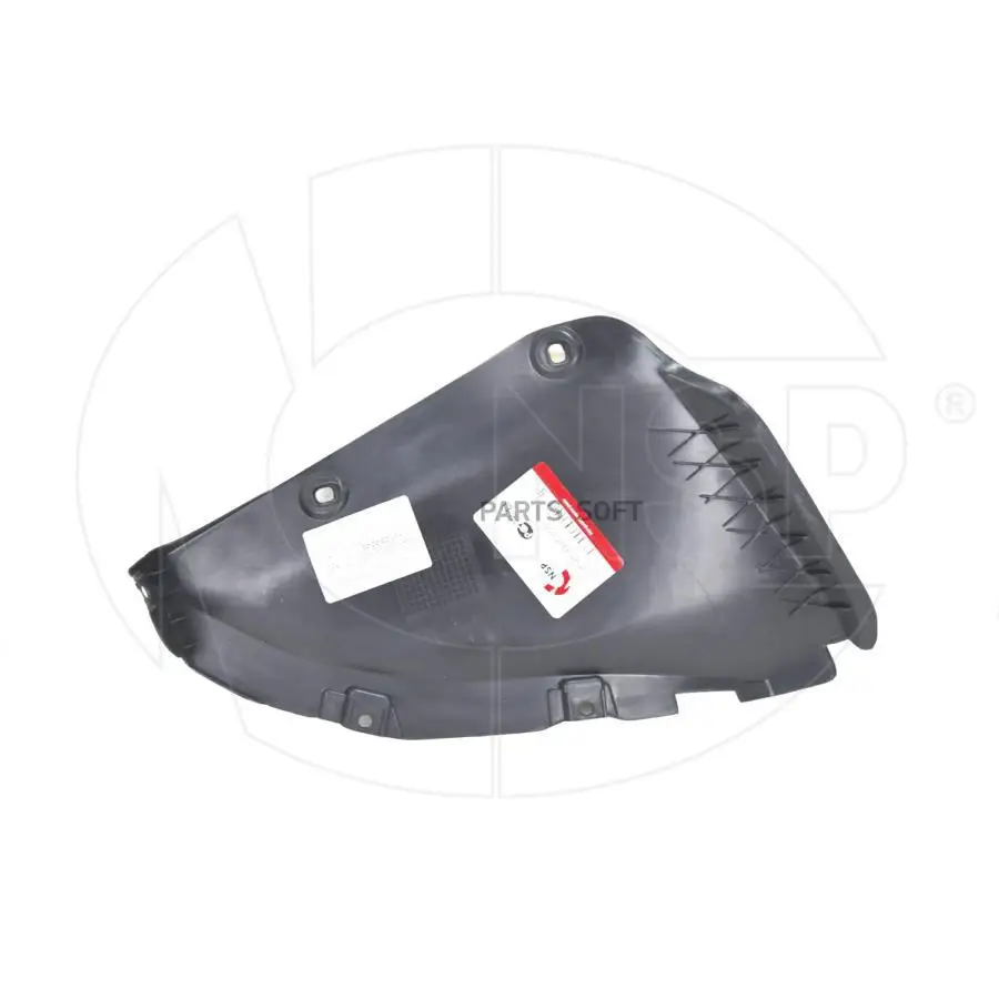 NSP NSP02868221M000 Подкрылок задний правый KIA Cerato II |