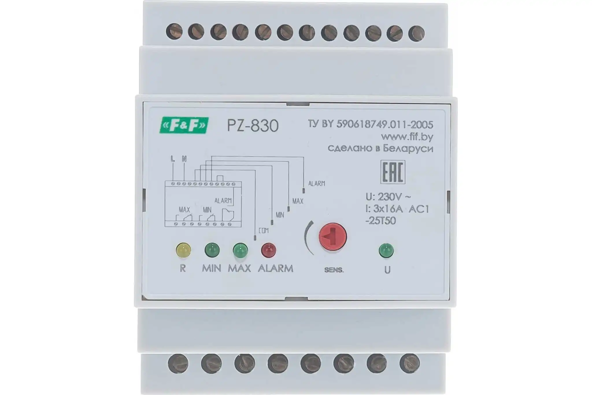 Реле Контроля Уровня Воды Купить В Челябинске