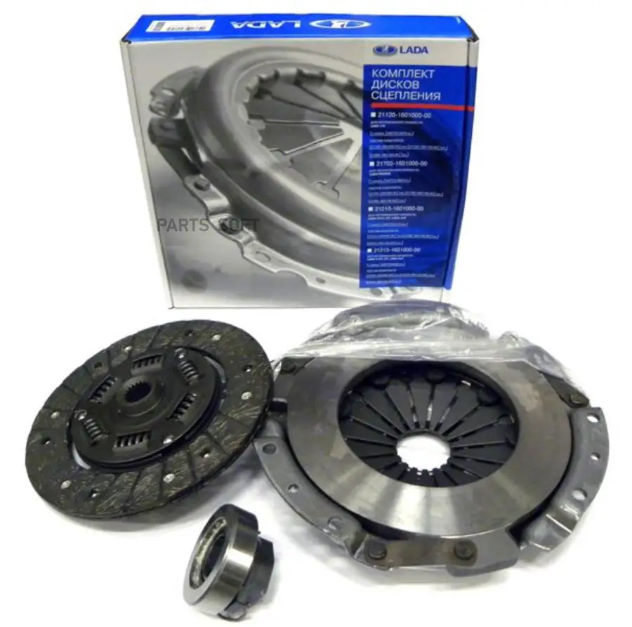 Комплект сцепления 21703 вис. Сцепление вис приора. Вис сцепление на ваз 2107 драйв. Птимаш сцепление 2110. 3000951211.