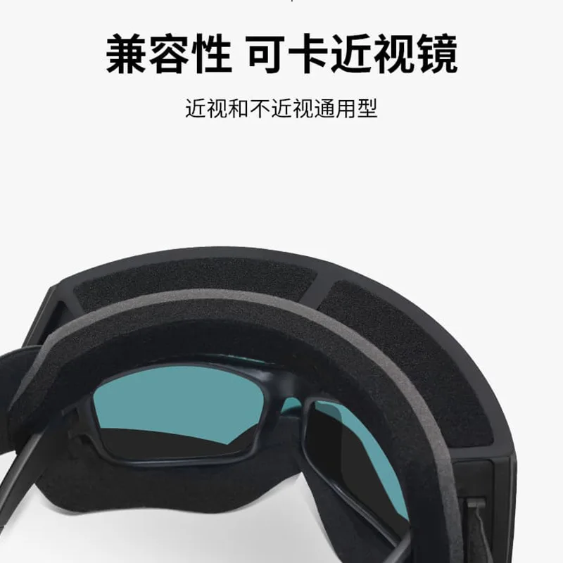 Взрослые модели мужчины и женщины сферические противотуманные очки высокой