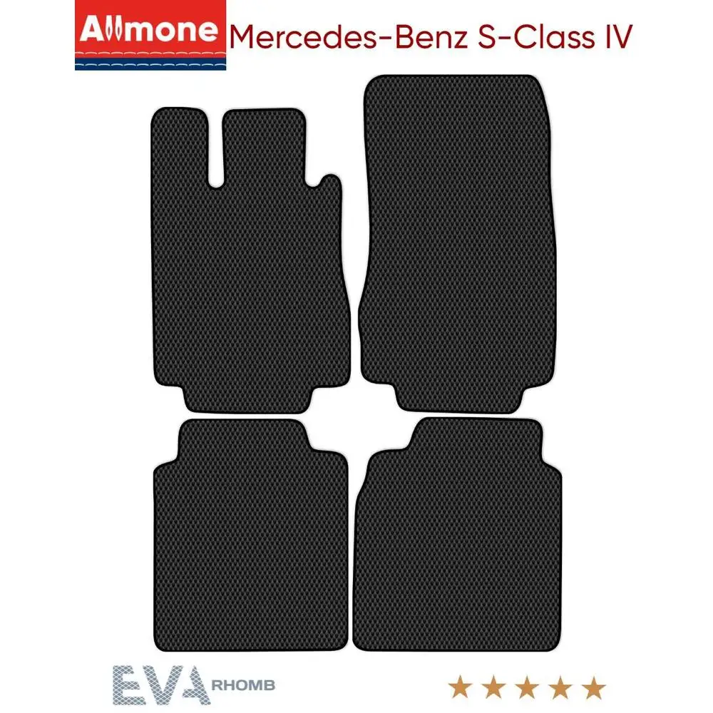 ЭВА коврики в салон Allmone для Mercedes-Benz S-Class 4 (W220 Long) (1998 - 2005) / Автоковрики Мерседес С