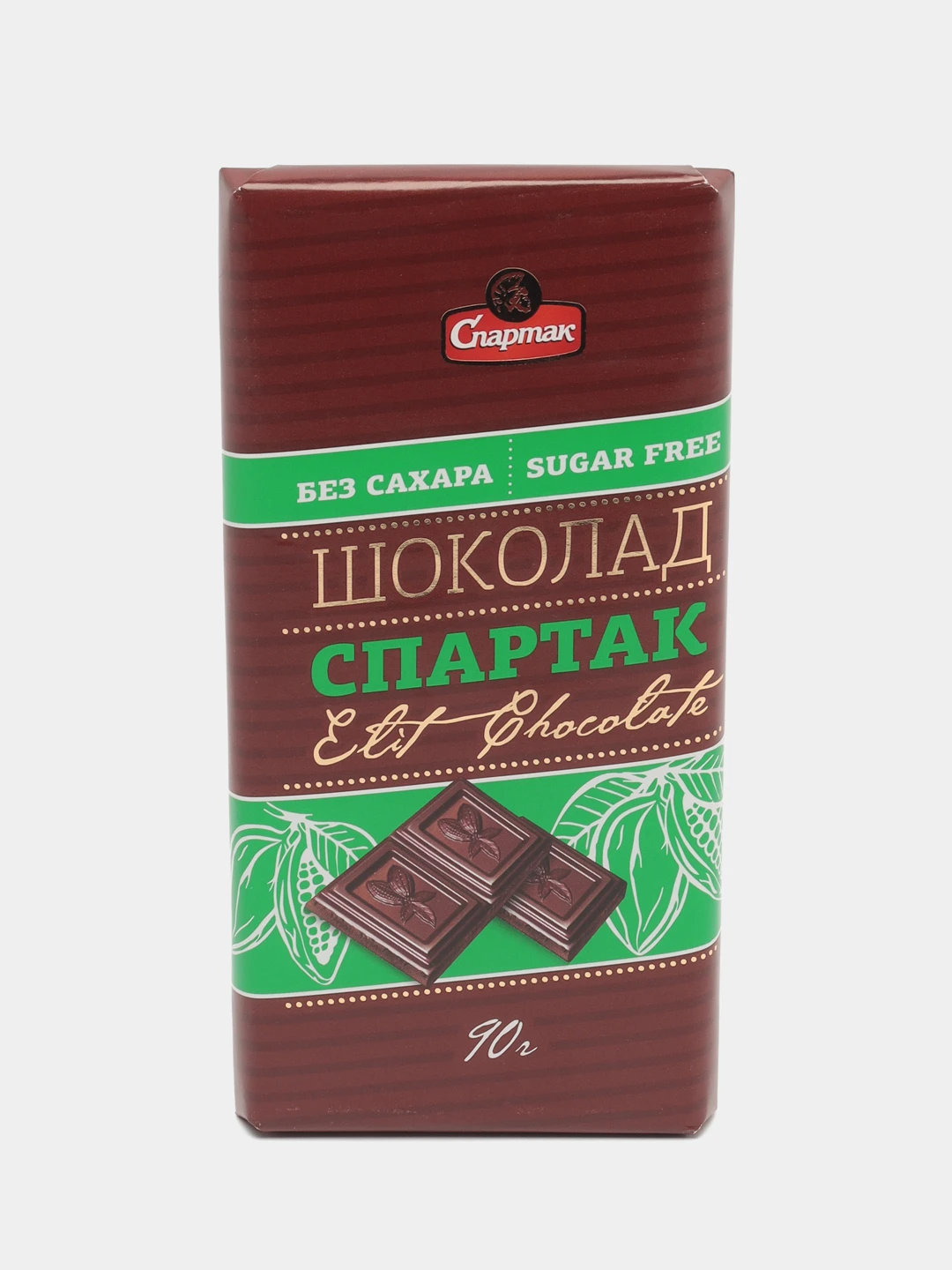 Шоколад Победа Горький 72 Без Сахара Купить