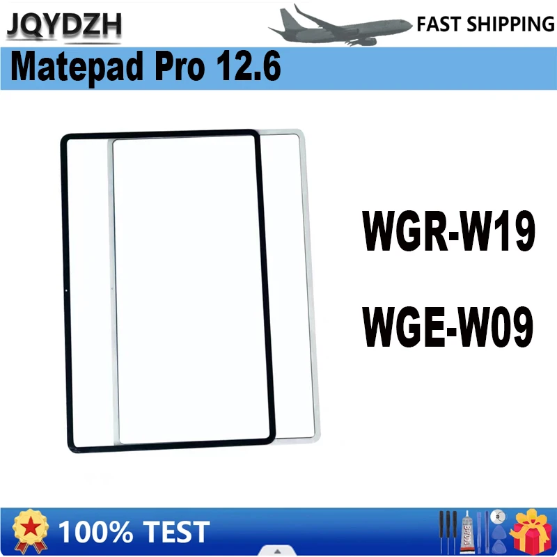 

JQYDZH для Matepad Pro 12,6 Φ только внешняя крышка экрана Переднее стекло новая Замена переднего стекла