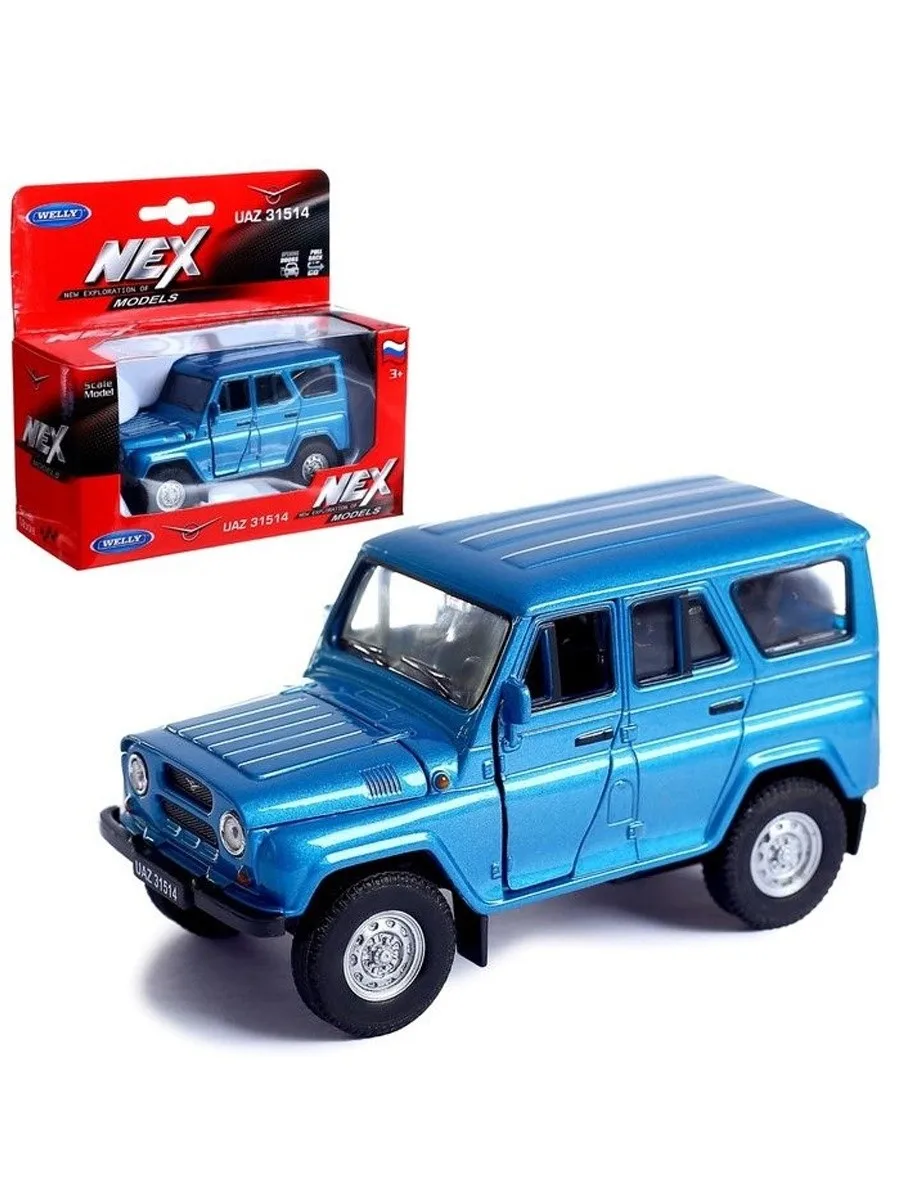 Metal Machine 1:48 Jeep, military, инерционная, UAZ, 11,5 cm collection model UAZ, for boy,уаз;уазик;машинки игрушки; коллекционные машинки;железные машинки;металлические ма...