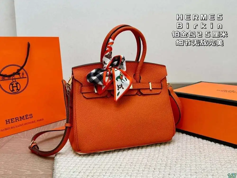 Копия В Стиле Hermes 1: 1 Перкин Платиновая Горизонтальный TexTure Женская Сумка 25cm