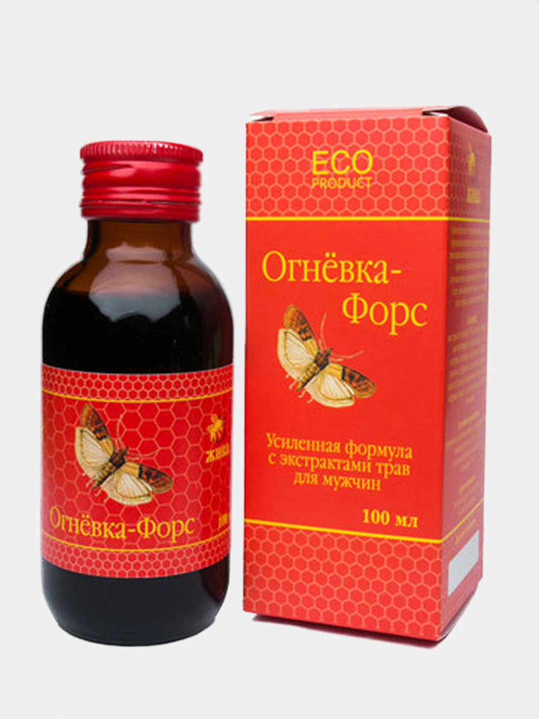 Огневка Настойка Купить В Аптеке Цена