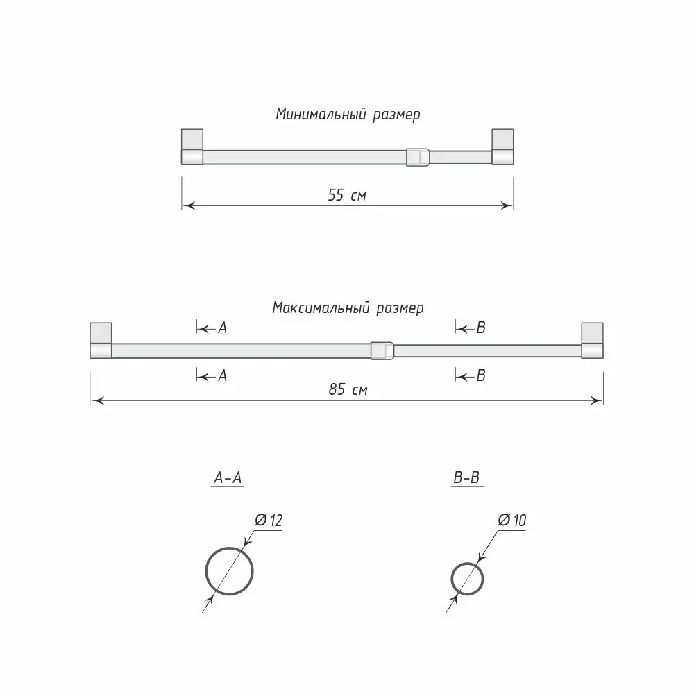 Рисунок 4 - Карниз OLEXDECO "Виргиния"