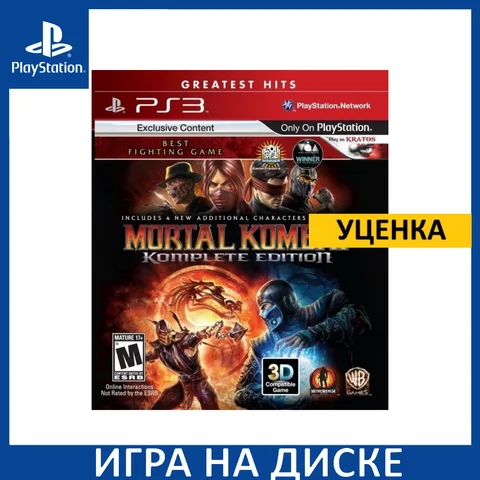 Game Xbox 360 Mortal Kombat 9 Eng used уценка - AliExpress