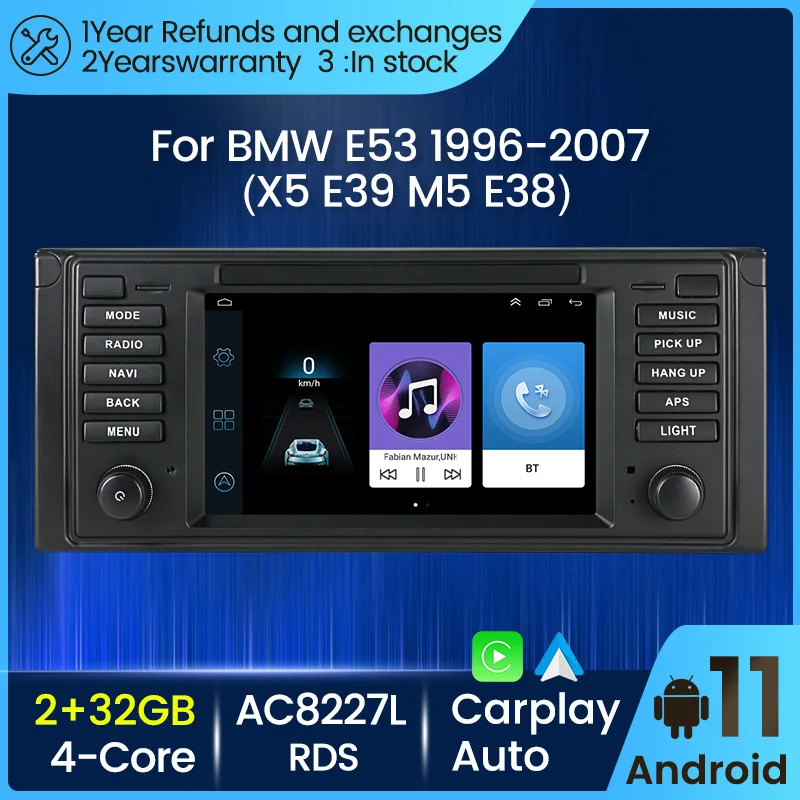 2 din DSP Carplay Auto Android 11 Автомобильное радио стерео GPS Навигация Для BMW X5 E53 E39 с