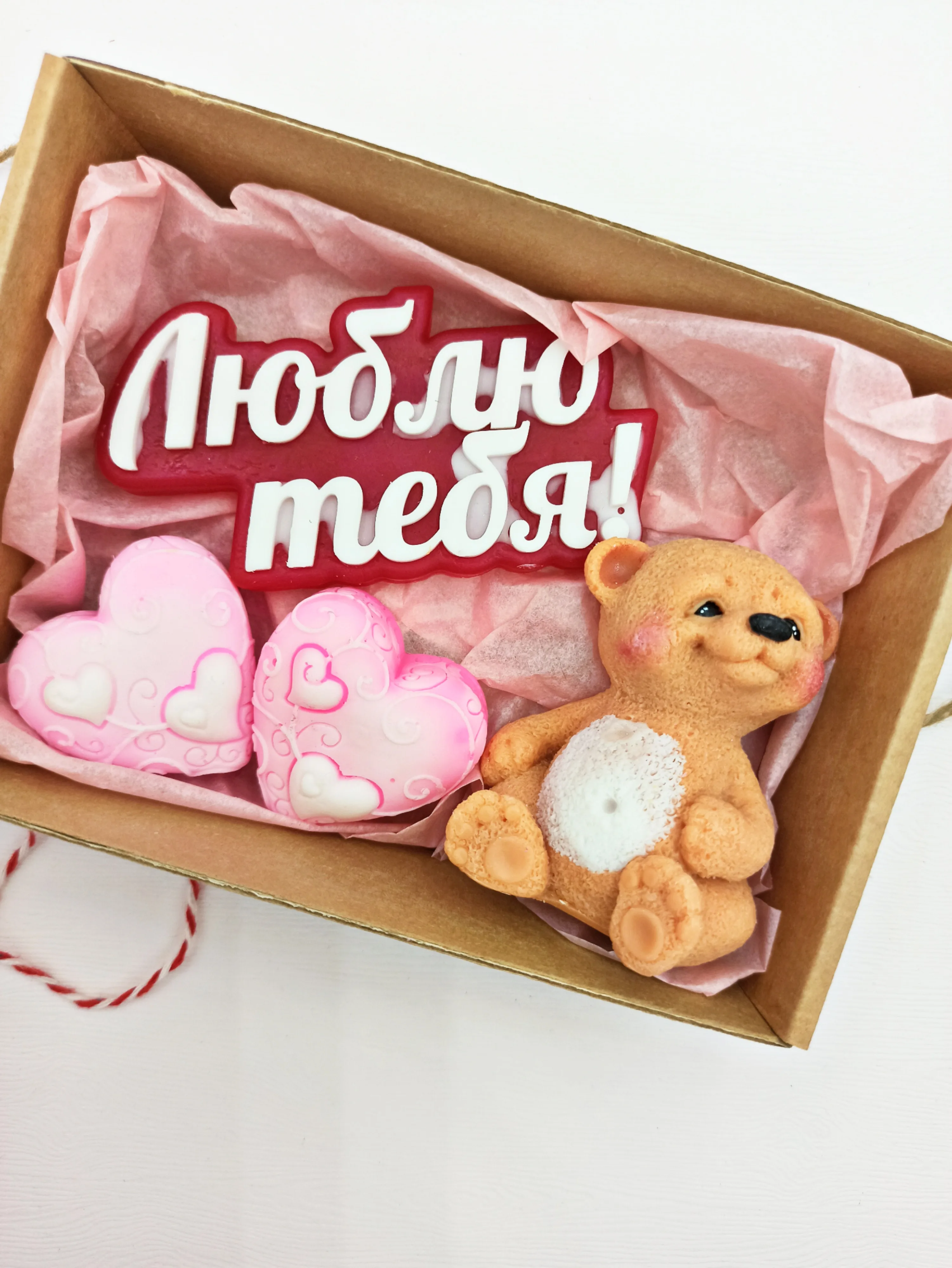 мыло ручной работы / Я люблю тебя/ подарок любимой день Святого Валентина 8 марта