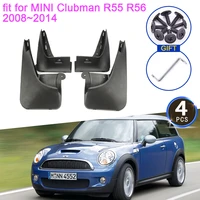 for mini clubman r55 r56 2008 2009 2010 2011 2012 2013 2014 mudflaps mudguards splash guards fender flare front rear accessories