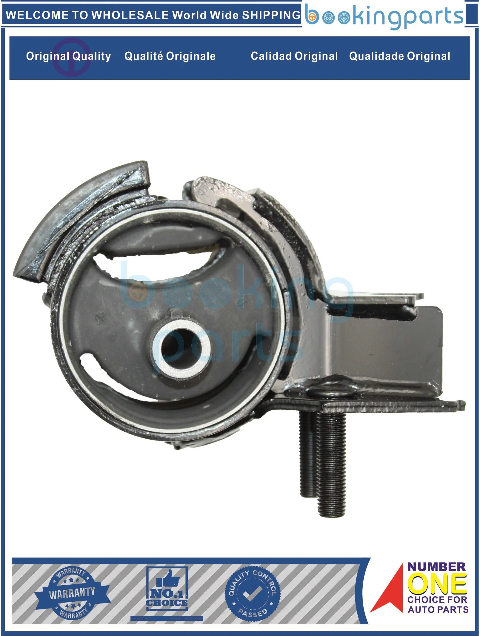 ENM44027 12362-15130123621513012362-11070123621107012362-15160 крепление двигателя для TOYOTA COROLLA AE92 /AE171 AT