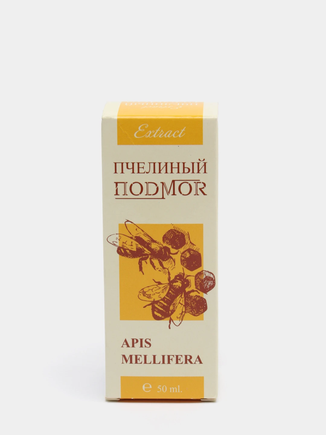 Пчелозан Купить