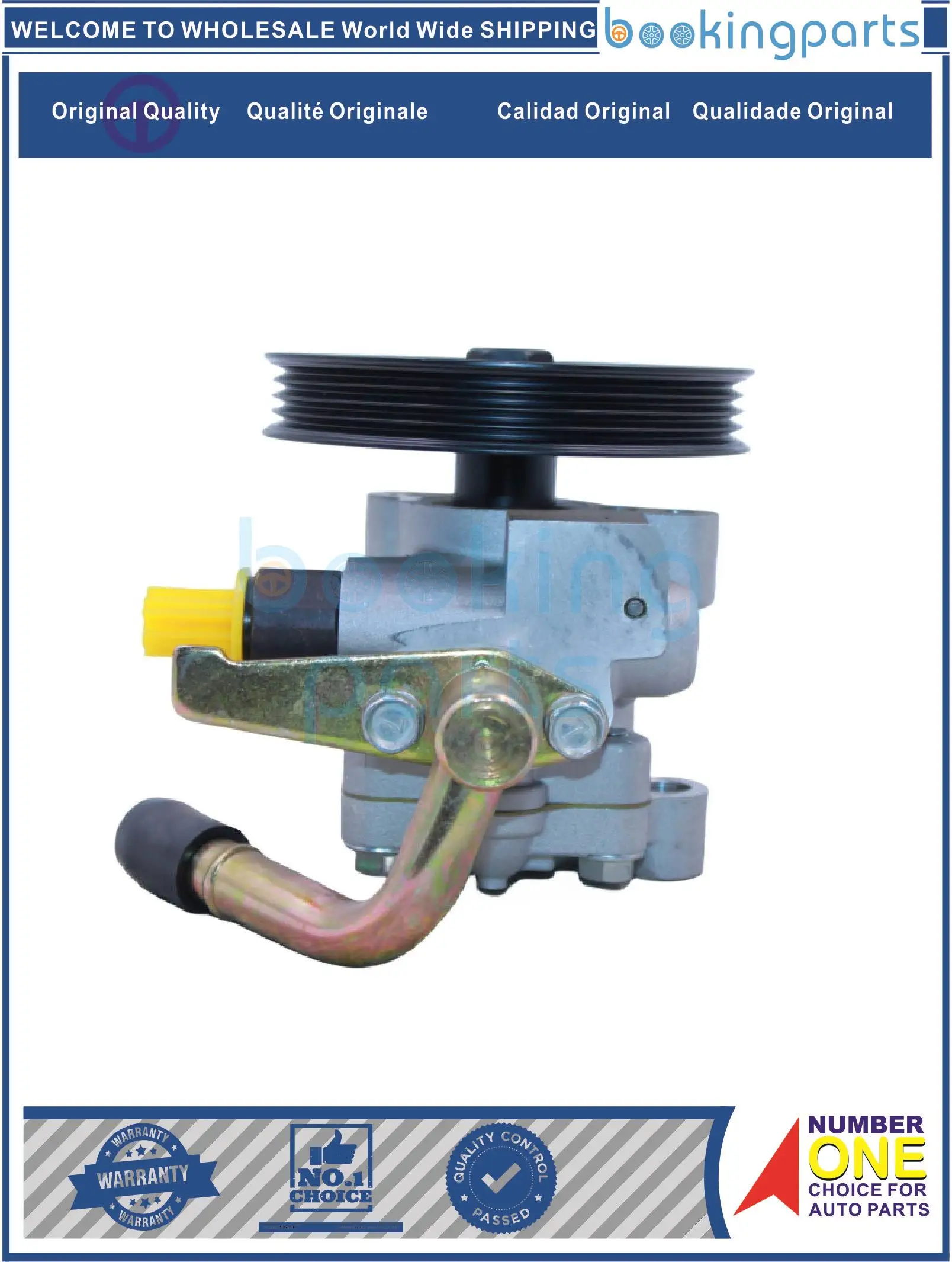 PSP64880(B) ZYB-0805R/627-2 ZYB0805R6272 ZYB-0805R ZYB0805R 571004F10 0 насос гидроусилителя руля для HYUNDAI H100/PORTER 2