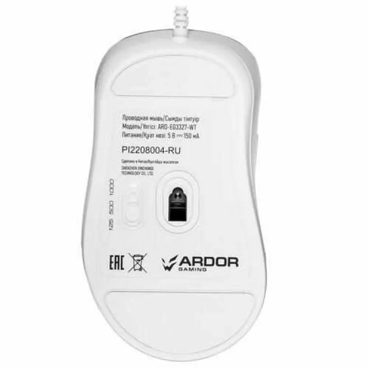Ard-fury3327-pu. Мышка ардор гейминг фьюри. Ардор гейминг фури мышь. Ardor 3327 драйвера. Ardor 3327 драйвера.