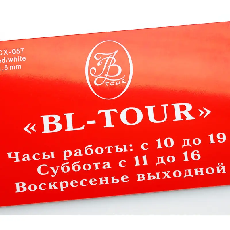 Английский зеленый цвет. Red and white краснодар президент. Сигареты red wight. Красно белые флаги государств. Red white перевод на русский.