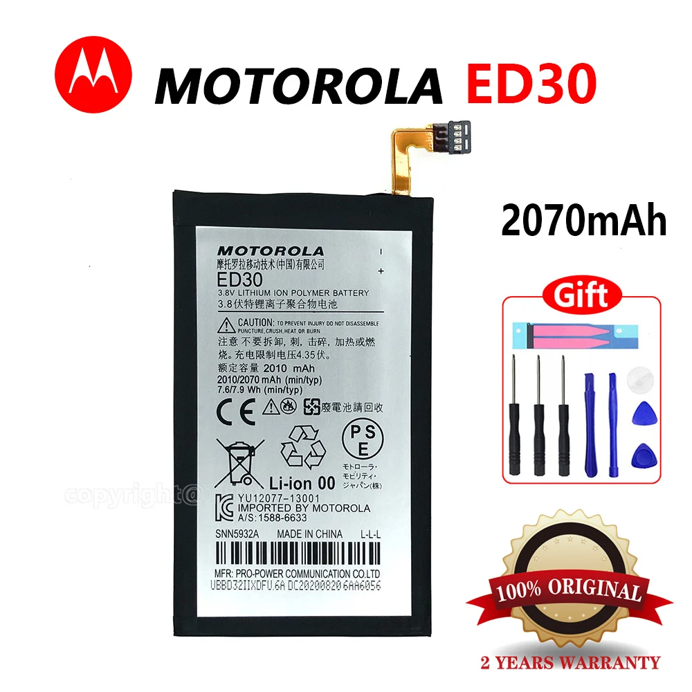 Original Motorola 2010mAh ED30 Battery For Moto G G2 XT1028 XT1032 XT1033 XT1034 XT1068 Phone High Quality Battery +Free Tools
