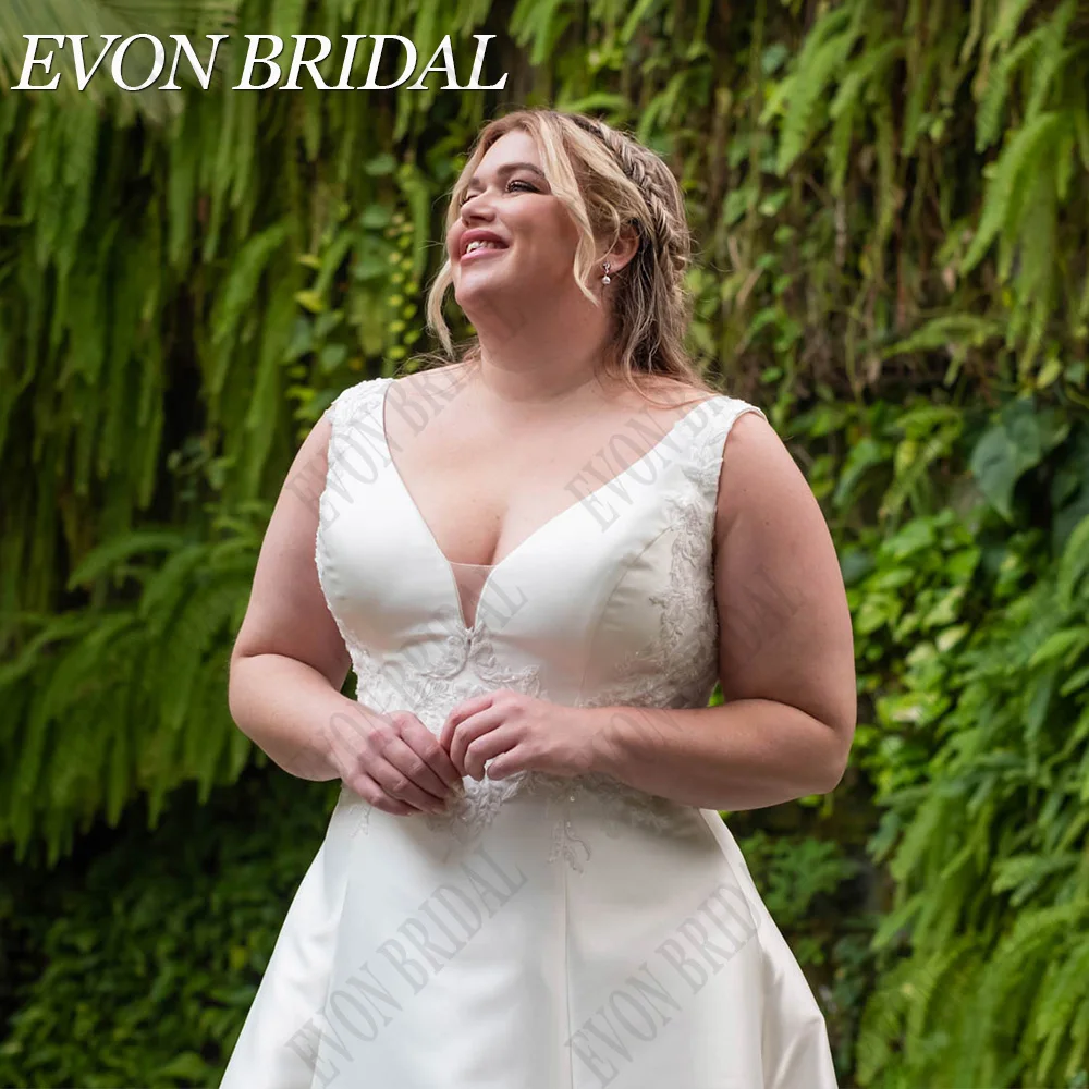 Рисунок 2 - Evon Bridal Элегантное атласное
