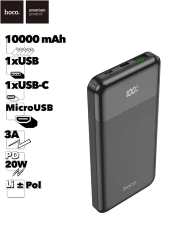 Внешний АКБ HOCO J102 Cool Figure 10000 mAh, 1xUSB, 1xUSB-C, 3А, QC 3.0, PD20W, LED, Li-Pol (черный)