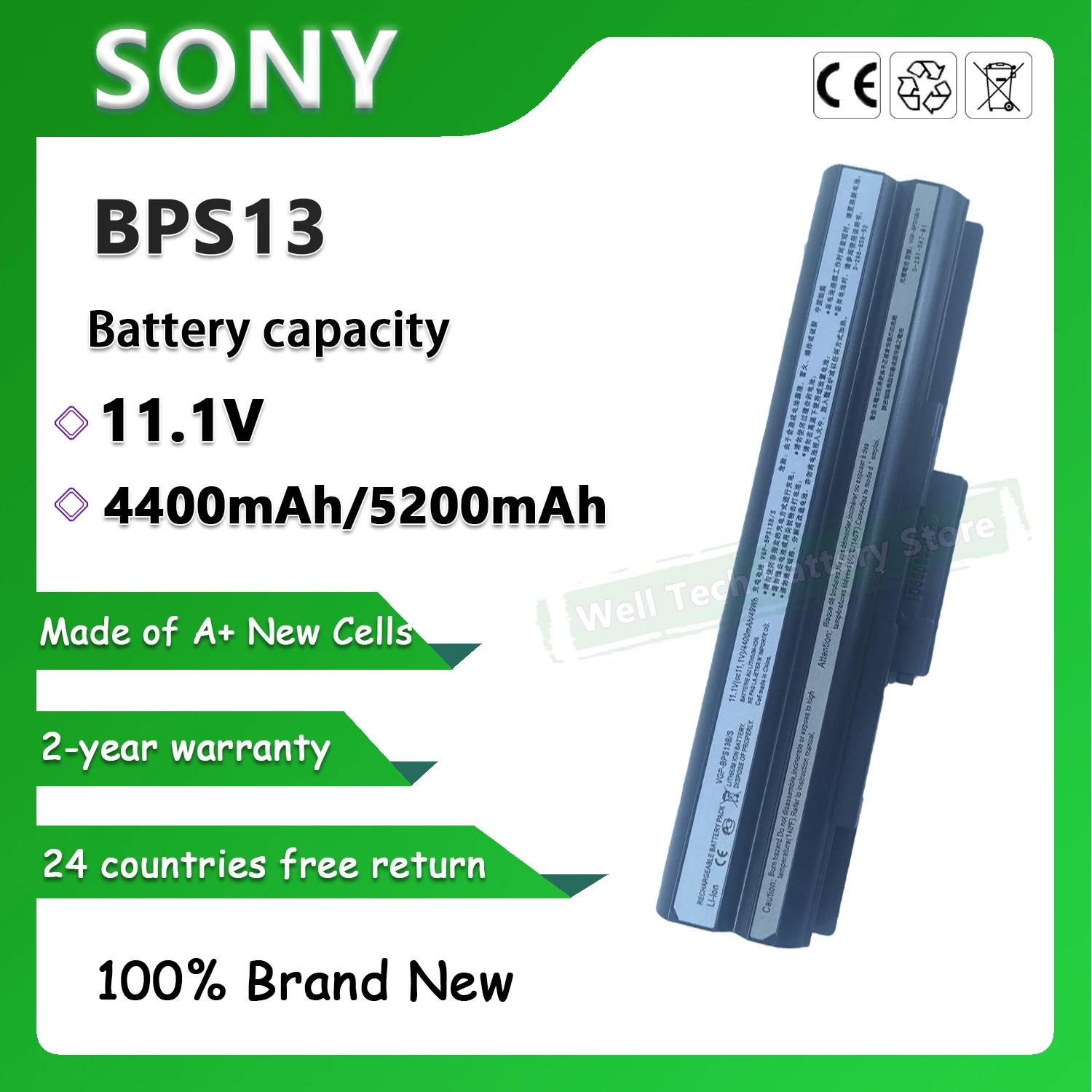 BPS13 Аккумулятор для ноутбука SONY VAIO VGN-CS11S/P VGN-CS11S/Q VGN-CS11S/W VGN-CS11Z/R VGN-CS11Z/T VGN-CS13H/P VGN-CS13H/Q